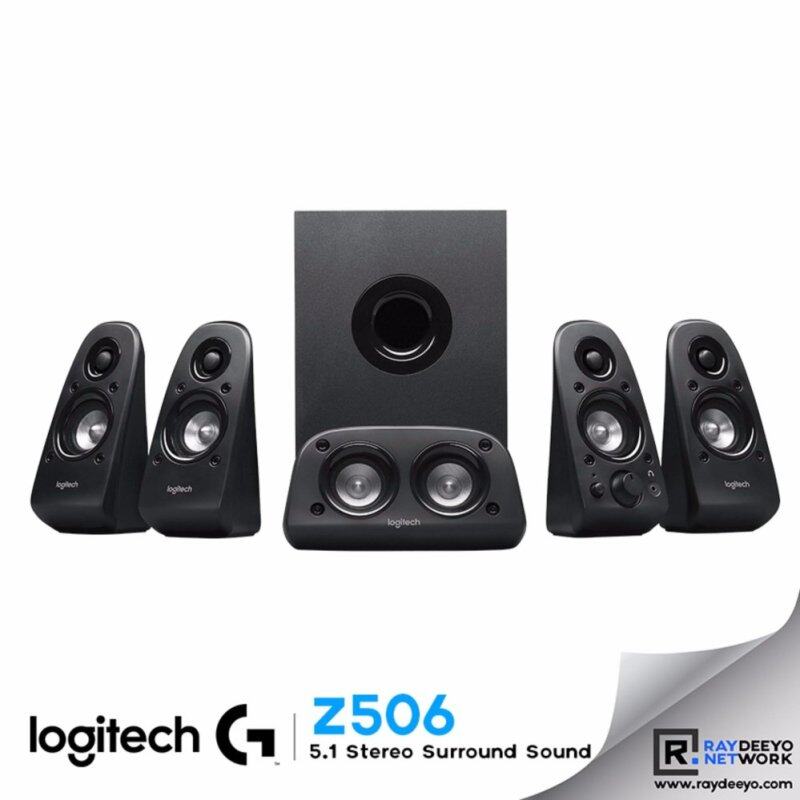 stereo surround sound system