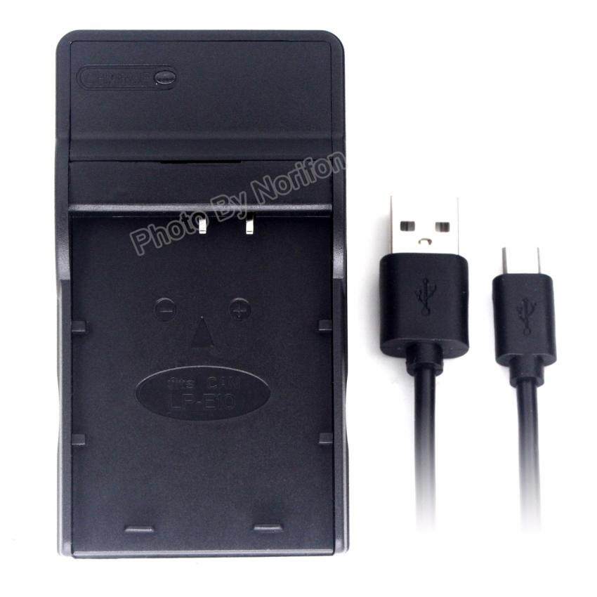 Lp-E10 Ultra Slim Usb Charger For Canon Eos 1100D Eos 1200D Eoskiss X50 Eos Rebel T3 Camera