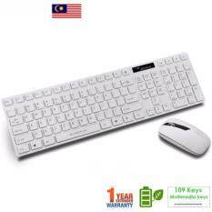 【Malaysia】Sunsonny S-R3000 Wirless chocolate slim high quality keyboard combo with mouse usb,1 year warranty Malaysia