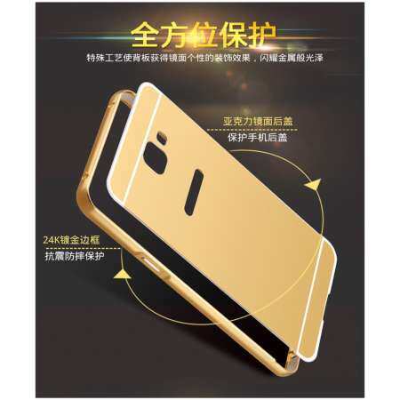 สำหรับซัมซุงกาแล็คซี่ A7 (2017) กรอบโลหะกระจกหมีแหวนเคสโทรศัพท์สำหรับซัมซุงกาแล็คซี่ A7 (2017) (สีดำ) - INTL