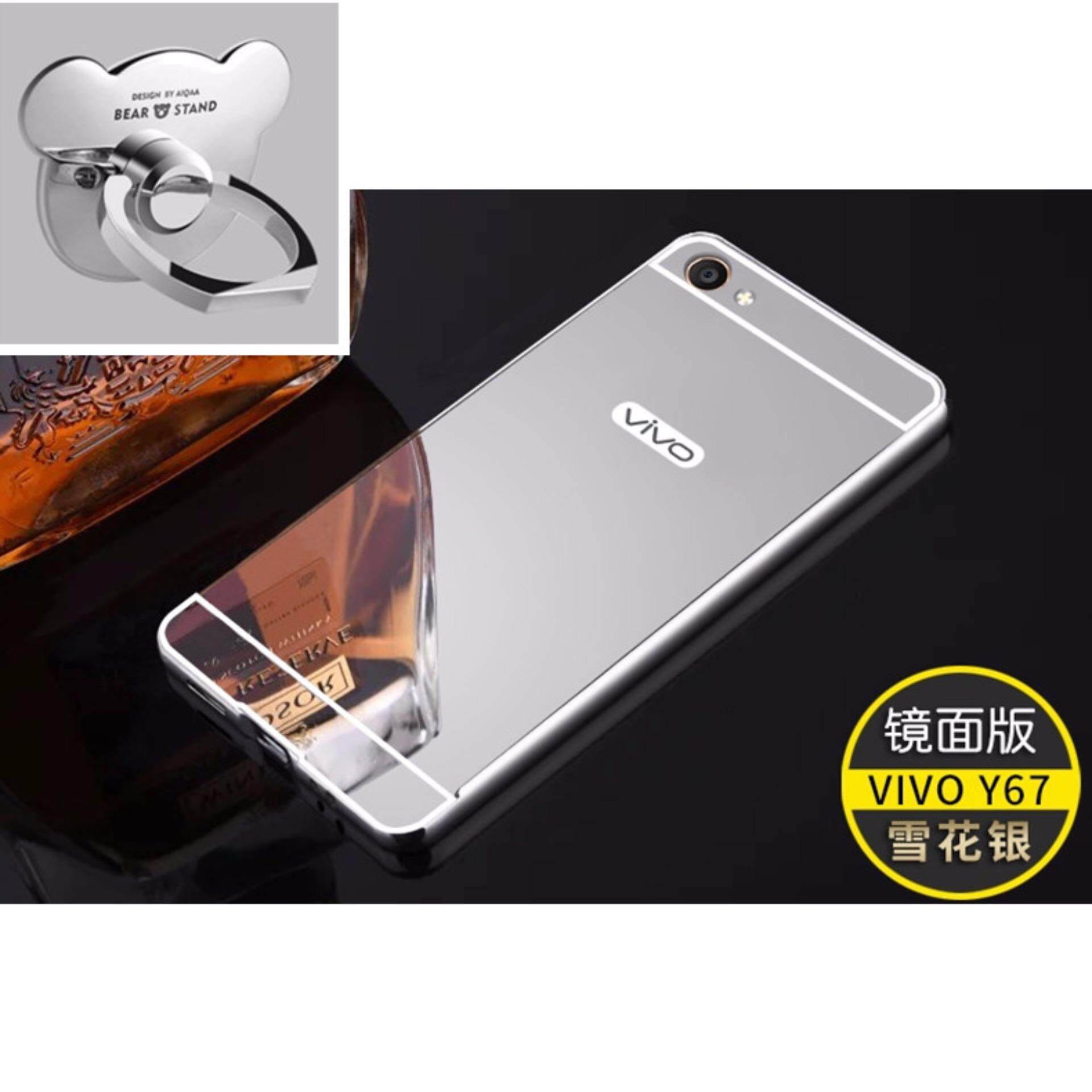 Untuk Vivo V5S/Y67/V5 Casing Cermin Bingkai Logam dengan Beruang Lingkaran Kasus Telepon untuk Vivo V5S/ y67/V5 (Hitam) -Internasional