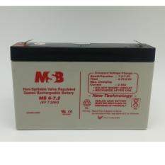 MSB 6V 7.2AH Rechargeable Sealed Lead Battery (MS6-7.2) Malaysia