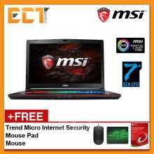 MSI GE72VR 7RF-283 MSI GE72VR 7RF-283 image