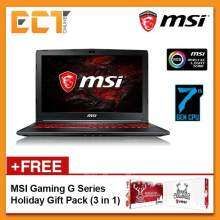 MSI GL62M 7RDX-2264 Gaming Laptop (i7-7700 HQ,1TB+128GB SSD,4GB,GTX1050-4G,15.6" FHD,W10) - Black MSI GL62M 7RDX-2264 Gaming Laptop (i7-7700 HQ,1TB+128GB SSD,4GB,GTX1050-4G,15.6" FHD,W10) - Black image