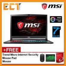 MSI GS73VR 7RF-282 MSI GS73VR 7RF-282 image