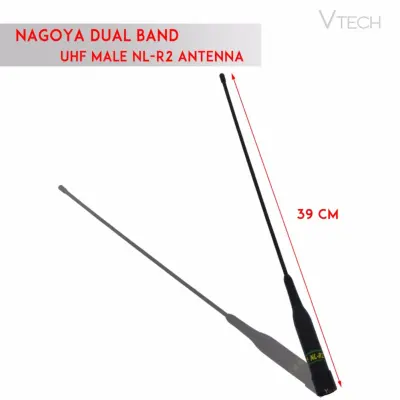 NAGOYA NL-R2 PL259 DUAL BAND ANTENNA HIGH GAIN 144/430MHZ FOR MOBILE CAR RADIO STATION VHF UHF