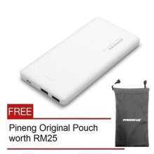 Pineng PN-958 White Pineng PN-958 White image