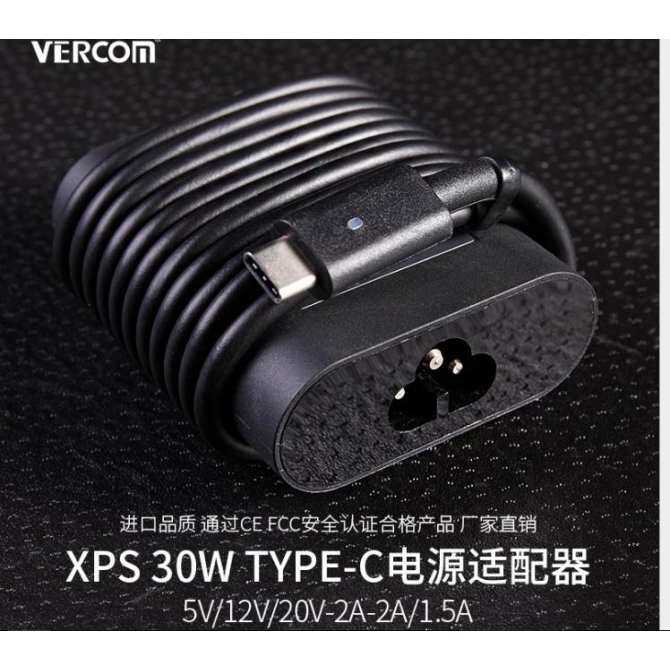 Baru XPS12 Adaptor Listrik Laptop Charger USB-C 30 W TYPE-C XPS12 (9250) XPS13 (9365) tempat 8Pro (5855) Venue10pro (5056) Garis Lintang (7275) Garis Lintang (5172) garis Lintang (5179)