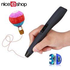 Niceeshop Pencetaka 3D Pena, 3rd Generasi Cerdas 3D Printer Pena dengan Pegangan Pengaman dan 3 Free 1.75 Mm ABS Isi Ulang Filamen