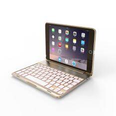 Keyboard Niceeshop Case Apple iPad Mini 4 7 Warna Folio Backlit Cahaya Keyboard Bluetooth Berwarna Case dengan Eksekutif Multi Fungsi Kesing untuk iPad Mini 4 7.9 Inch (Emas)