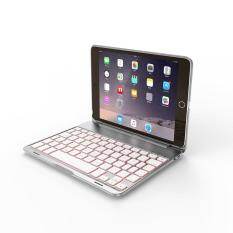 Keyboard Niceeshop Case Apple iPad Mini 4 7 Warna Folio Backlit Cahaya Keyboard Bluetooth Berwarna Case dengan Eksekutif Multi Fungsi Kesing untuk iPad Mini 4 7.9 Inch (Perak)