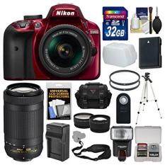 Nikon D3400 Digital SLR Camera & 18-55mm VR (Red) & 70-300mm DX AF-P Lenses with 32GB Card + Case + Flash + & Charger + Tripod + Tele/Wide Lens Kit