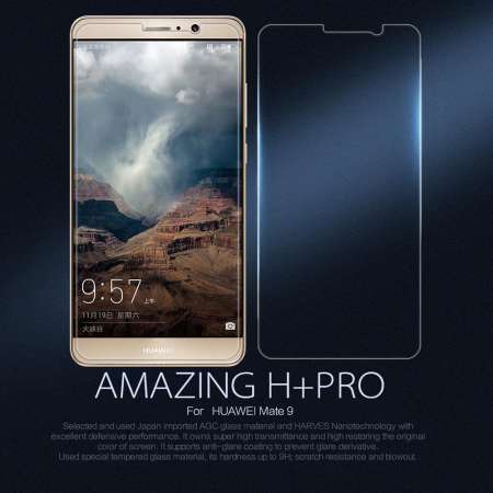 NILLKIN Amazing H+PRO for Huawei Mate 9 Tempered Glass Screen Protector Nanometer Anti-Explosion
