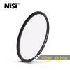 Nisi 62mm ที่กรองรังสียูวีโซด์ขนาดบางเป็นพิเศษ Professional ตัวกรองยูวีเคสแบบบางรังสีอัลตราไวโอเลต