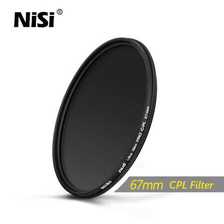 NISI 67 มิลลิเมตรฟิลเตอร์ CPL DUS Slim แบบมืออาชีพบางเฉียบ C-PL ตัวกรองตัวกรองโพลาไรซ์