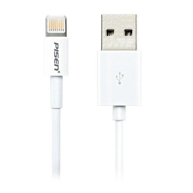 Resmi Pisen Lightning Cepat Pengisian dan Kabel Transfer Data untuk Apple untuk iPhone 5/5 S, plus, IPad4, iPad Mini, iPad Sentuh, IPod Nano7-Internasional