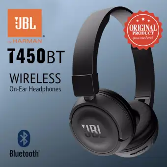 jbl t450bt harman