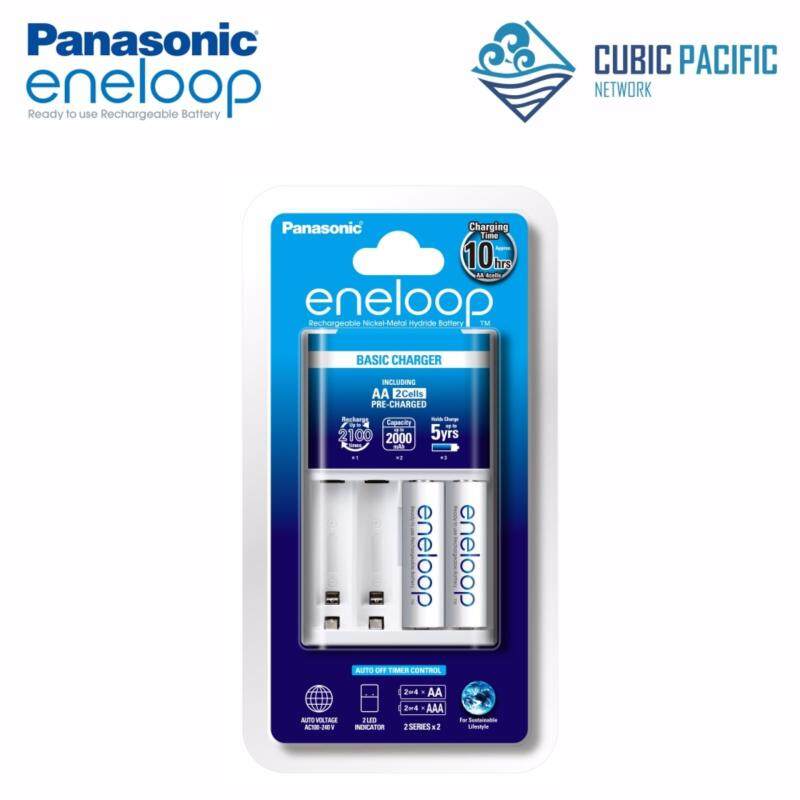 PANASONIC ENELOOP Basic Charger + 2 Piece AA Eneloop Rechargeable Battery 2000mAh (K-KJ51MCC20M) Malaysia