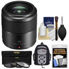 Panasonic Lumix G 30mm f/2.8 MEGA OIS Macro Lens with Backpack + 3 UV/CPL/ND8 Filters + Kit for G6, G7, GF7, GH3, GH4, GM1, GM5, GX7, GX8 Cameras