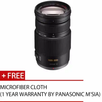 Panasonic Lumix G Vario 100 300mm F4 0 5 6 Power O I S Lens Black Lazada