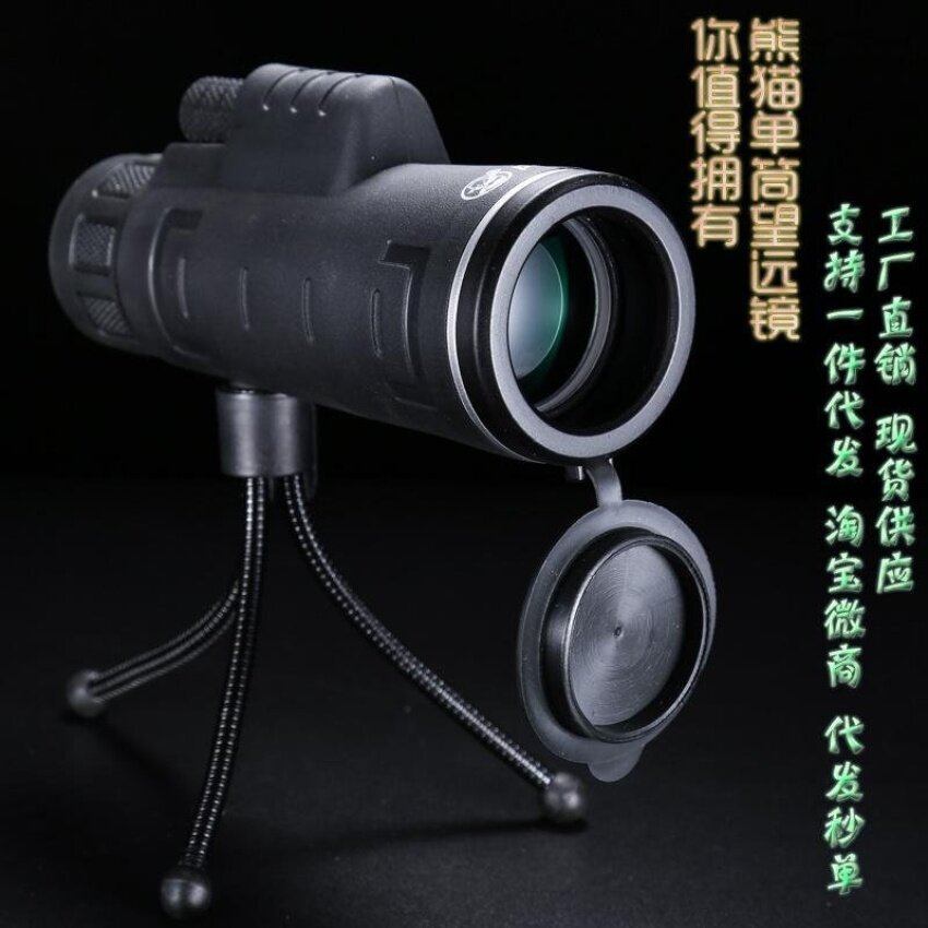 Panda PANDA35x50 Tunggal Tabung Teleskop Tinggi Ganda Cahaya Rendah Nightvision Saku Sized Monoton Teleskop-Internasional