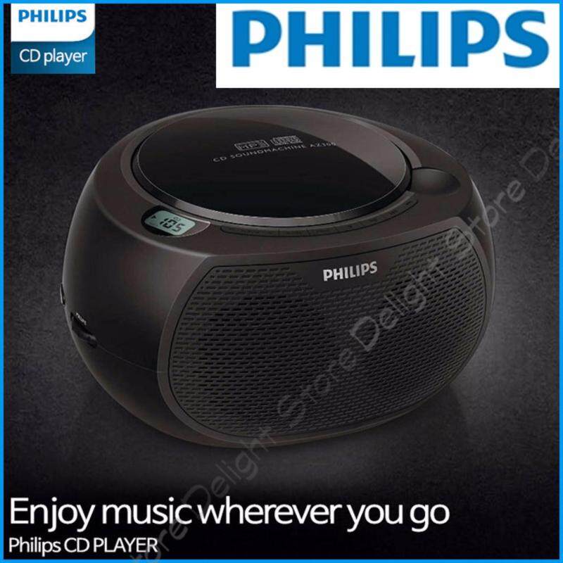 Philips AZ100 FM CD Radio Player Micro System Boombox