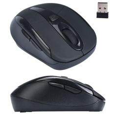 Portable 2.4G Wireless Optical Mouse Mice For Computer PC Laptop Black Malaysia