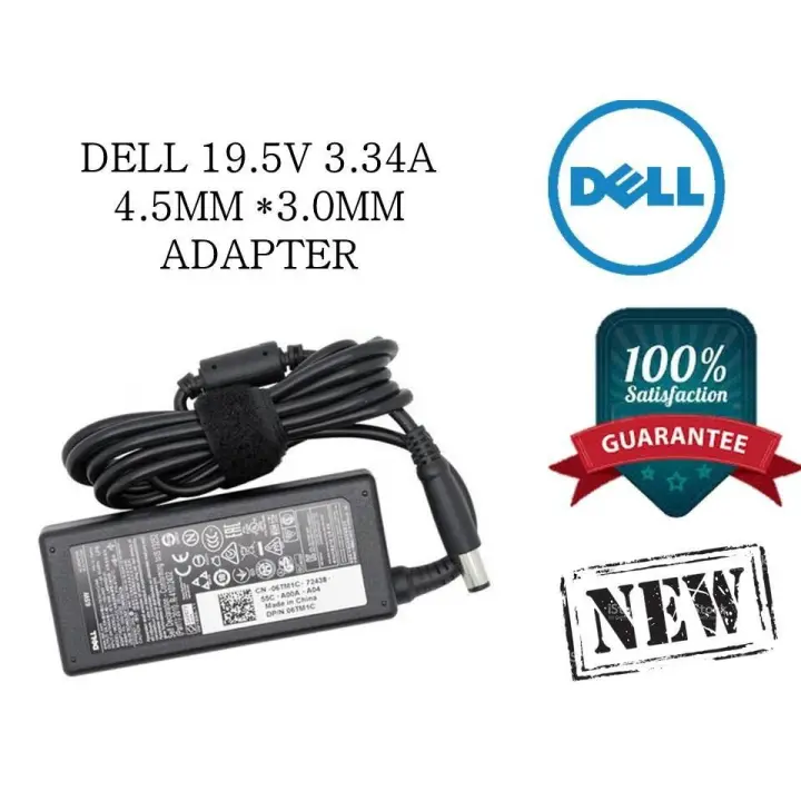 Power Adapter Charger Dell Inspiron 13 7000 5551 5555 5558 5755 5758 Lazada