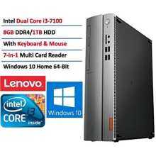 Lenovo IdeaCentre 510S Lenovo IdeaCentre 510S image