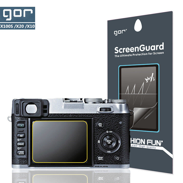 Professional 0.3mm Optical 9H Tempered Glass Screen Protector Skin Film for DLSR Camera Canon Nikon Sony Olympus Samsung Panasonic Pentax (FUJIFILM X10 X20 X100s)(Clear) - intl