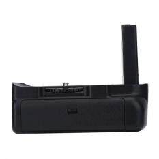 Professional BG-2G Battery Grip for Nikon D5300 D5200 D5100 Replacement