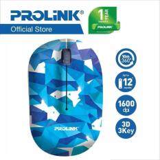 PROLiNK PMW5005 2.4GHz Wireless Optical Mouse (Crytal Blue) Malaysia