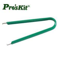 ProsKit 908-609 IC Extractor - Taiwan Malaysia