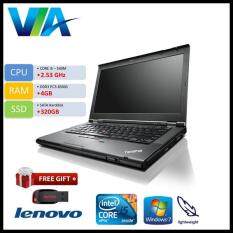 Refurb Lenovo ThinkPad T410 Core i5~4Gb~320Gb~W7 Pro Malaysia