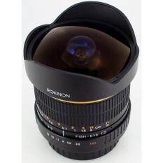 Rokinon FE8M-C 8mm F3.5 Fisheye Fixed Lens for Canon - Black