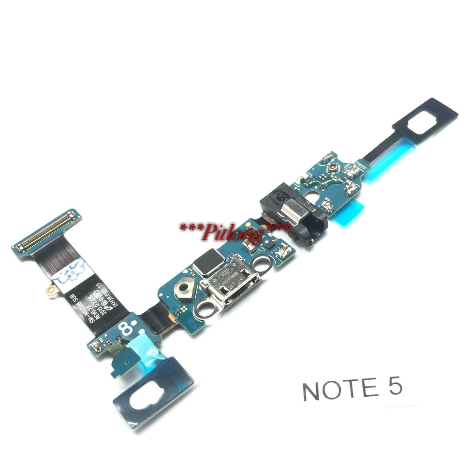 note 5 charging flex