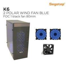Segotep K6 side transparent ATX Gaming Casing - Blue LED fan Malaysia
