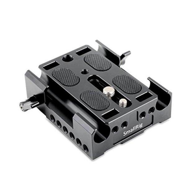 SmallRig Schulter Unterst?tzung Grundplatte f?r Canon EOS C100 / C100 Mark II / C300 Mark II / Sony FS7 - 1740 - intl