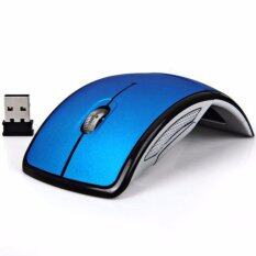 Smart 2.4Ghz Ultra-slim 1600DPI Foldable Wireless Arc Optical Mouse with Mini USB Receiver for PC Laptop Computer Notebook Pad Tablet SM0004 (Blue) Malaysia