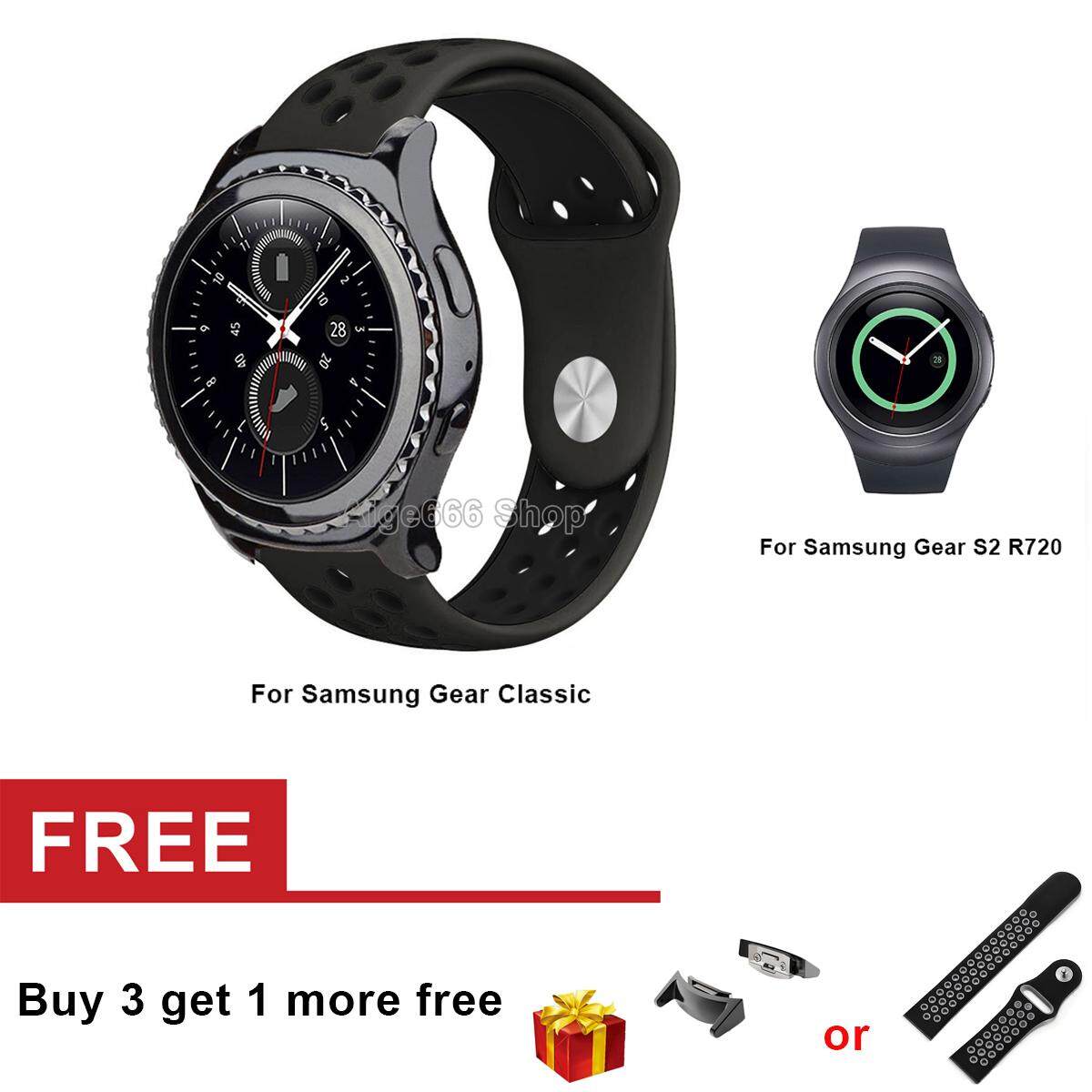 gear s2 bands near me