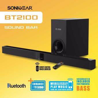 joyroom soundbar