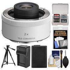 Sony 2.0x E-Mount Teleconverter Lens with NP-FW50 + Charger + Tripod + Kit for Alpha A7, A7R, A7S Mark II, A5100, A6000, A6300 Cameras