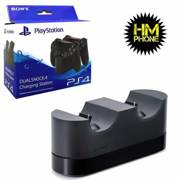 charging station sony