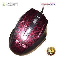 Sound Friend SF-8196 Gaming Optical 3D Mouse-Red Malaysia