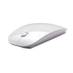 Super Slim Wireless Mouse - White Malaysia
