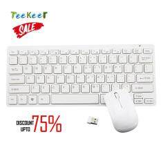 Teekeer Ultra-Slim Mini 2.4G Optica Wireless Keyboard And Mouse USB Receiver Kit For PC, White Malaysia
