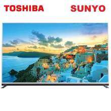 Toshiba 55U9750VM 55˝ 4K UHD Android LED TV Toshiba 55U9750VM 55˝ 4K UHD Android LED TV image
