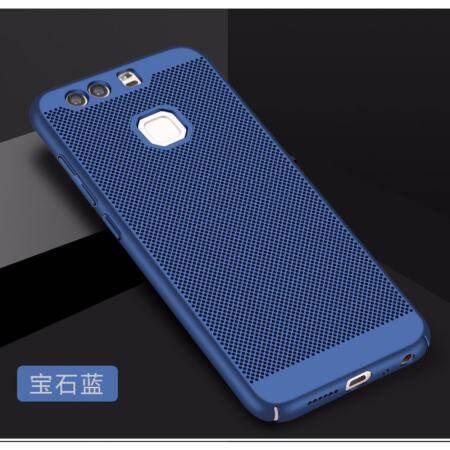 Ultra Thin Slim Mesh Hard PC Back Cover Case For Huawei P9 Plus