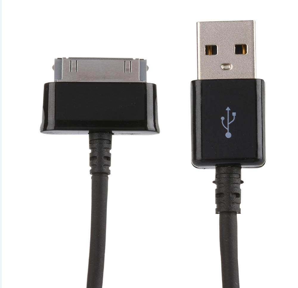 SOUTH RISE USB Data Cable Charger For Samsung Galaxy Tab 2 10.1 P5100 P7500 Tablet - intl
