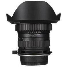 Venus Laowa 15mm f/4 Wide Angle 1:1 Macro Lens with Shift for Sony Alpha Mount